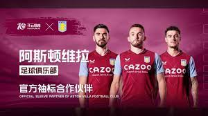 展现状的勾 展现状的勾